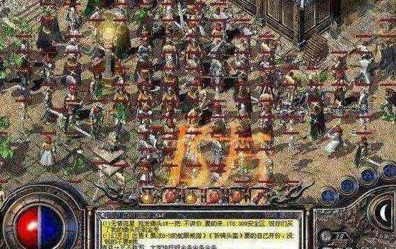 传奇手游轻变散人服官网之传奇私服老大怎么离开行会