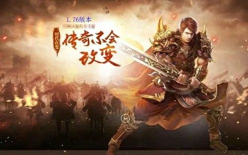 找热血传奇刚开一秒镶嵌攻击宝石对战斗力的帮助