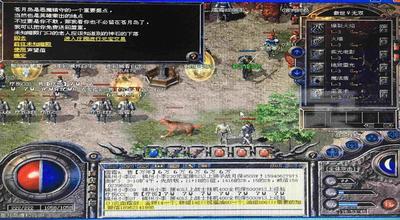 传奇1.76复古传奇微变之热血传奇怎么获得沙城