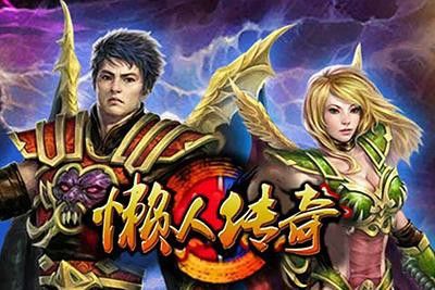 65535合击sf后期任务难以通过该如何解决