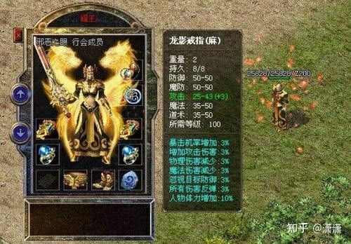 网通单职业迷失发布网之热血传奇暗之黄泉怎么刷