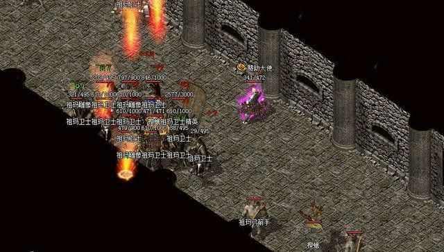 盛大1.76合击版之手游热血传奇玩的是什么