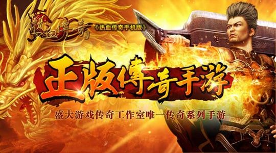 万劫合击版本私服新手村基础任务概况介绍