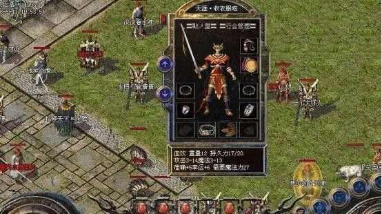 传奇无充值窗口英雄如何搭配