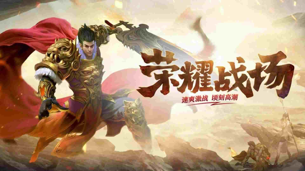 万劫1.80英雄合击之热血传奇挖矿怎么挖