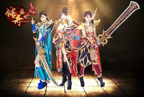 热血传奇1.76纯金币战士在pk上的那点事儿